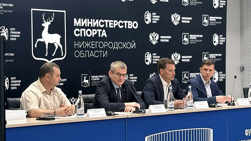 Обсуждены новые форматы взаимодействия с Фондом Народного Единства